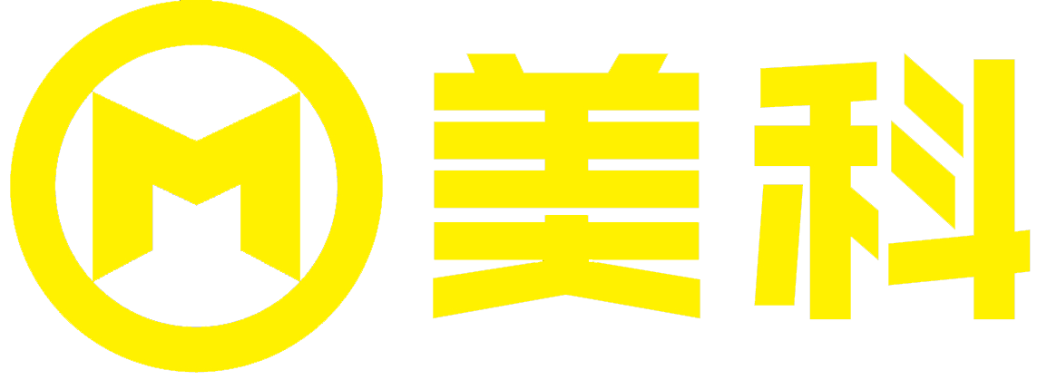 長沙美科信息技術有限公司